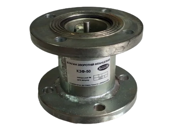 Klapan zvorotnij flancevij KZF-2"