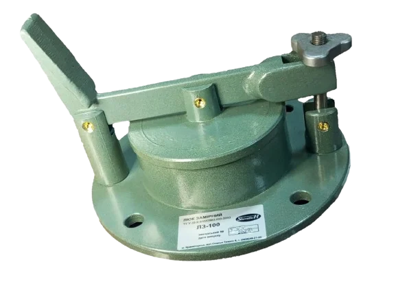Lyuk zamirnij LZ-100