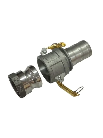 Mufta slivnaya MC-2 (A200+C200)