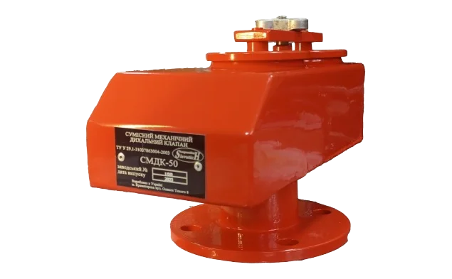 Совмещённый механический дыхательный клапан СМДК-50 фланцевый — изображение 3
