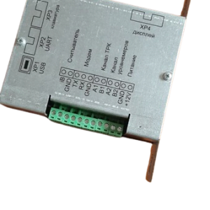 Kontroler identifikaciyi MUX-2 Kontroler identifikaciyi MUX-2