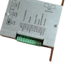 Kontroler identifikaciyi MUX-2 Kontroler identifikaciyi MUX-2