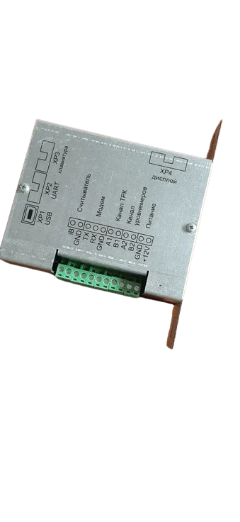 Kontroller identifikacii MUX-2
