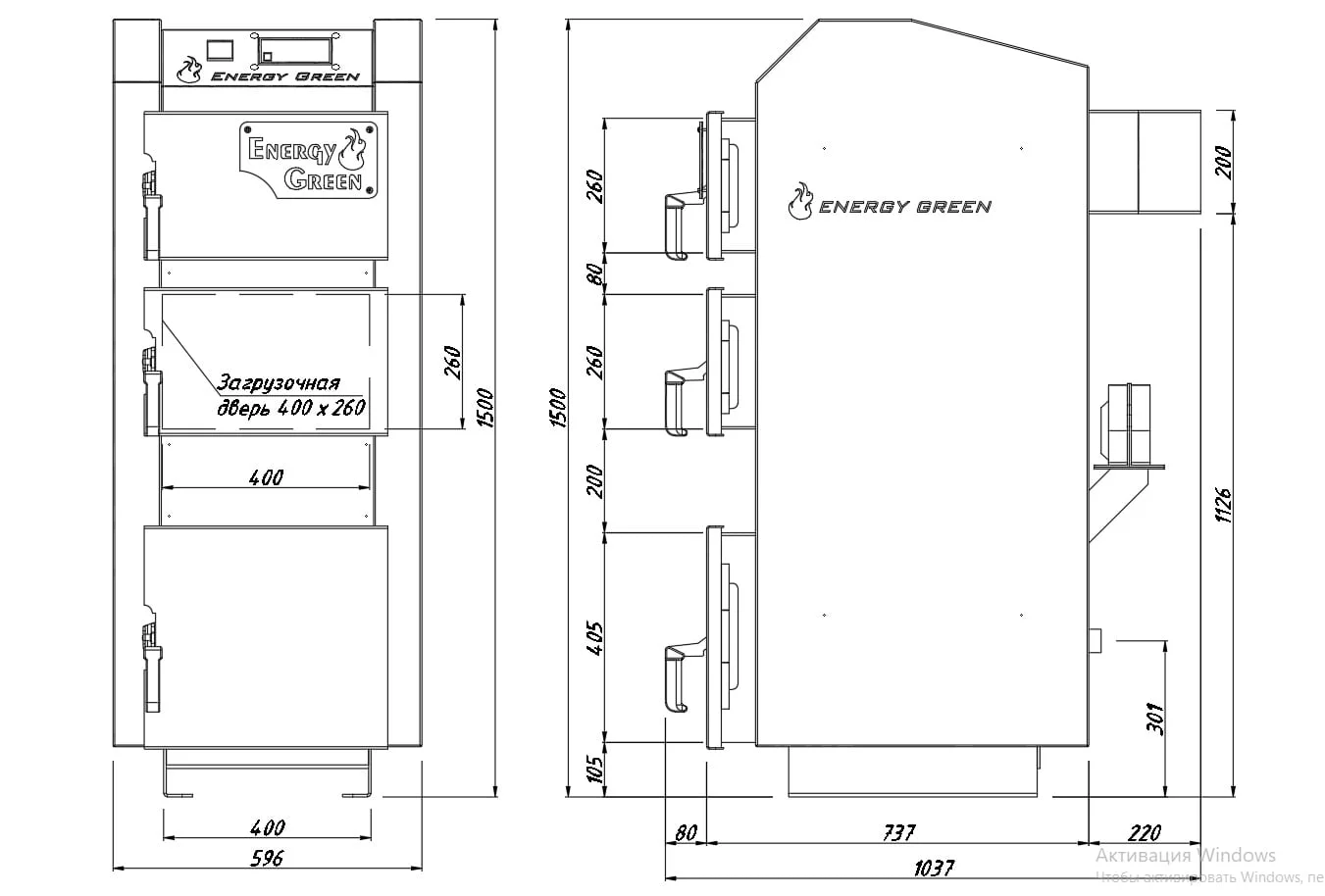 Котел водогрейный твердотопливный КВ-Т1р-24 24 кВт — изображение 2