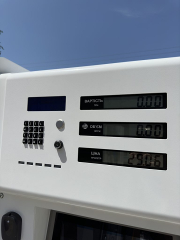 Холодна АЗС Kholodna-AZS-7