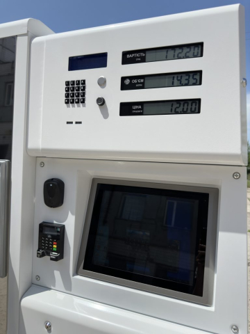 Холодна АЗС Kholodna-AZS-18