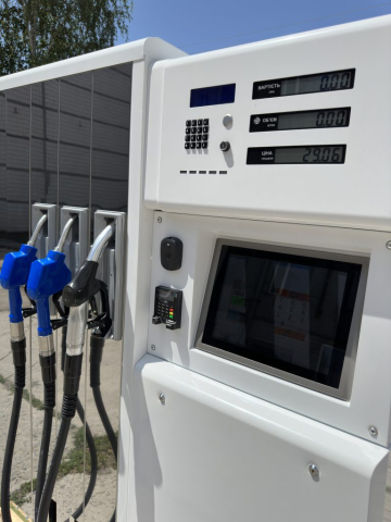 Холодна АЗС Kholodna-AZS-19